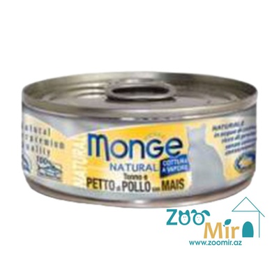 Monge Natural Tonno e Petto di Pollo con Mais, консервы для взрослых кошек с тунцом, куриной грудкой и кукурузой, 80 гр