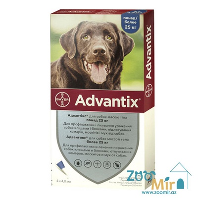 Advantix, раствор для наружного применения (на холку) против клещей, блох, вшей и власоедов, для собак весом более 25 кг (цена за 1 пипетку)