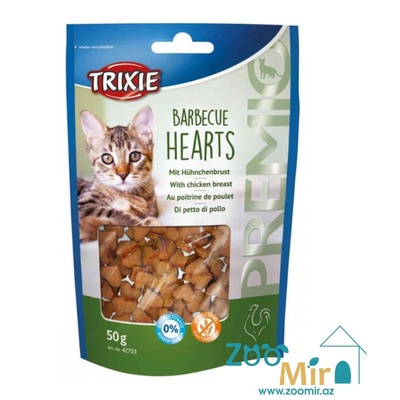 Trixie Barbecue Hearts, сердечки для кошек со вкусом курицы, 50 гр