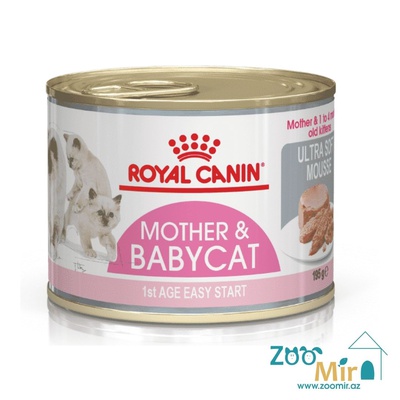 Royal Canin Mother & Babycat Mousse, консервированный мусс для беременных и кормящих кошек, а также для котят в возрасте от 1 до 4 месяцев, 195 гр.