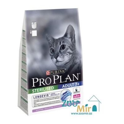 Purina Pro Plan, сухой корм для кастрированных и стерилизованных кошек старше 7 лет с индейкой, на развес ( цена за 1 мешок)