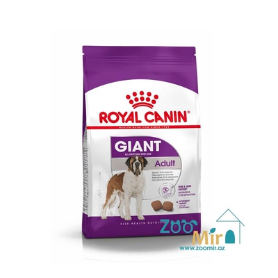 Royal Canin Giant Adult, сухой корм для взрослых собак очень крупных пород собак, 15 кг (цена за 1 мешок)