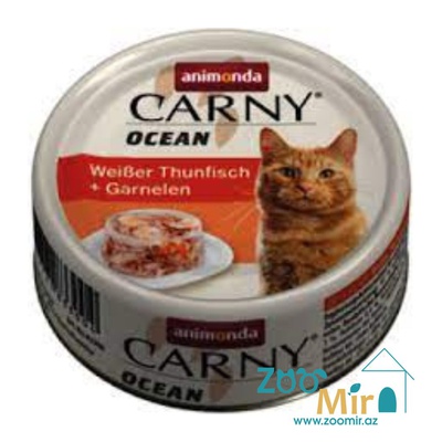 Carny Ocean, консервы для взрослых кошек с тунцом и креветками, 80 гр
