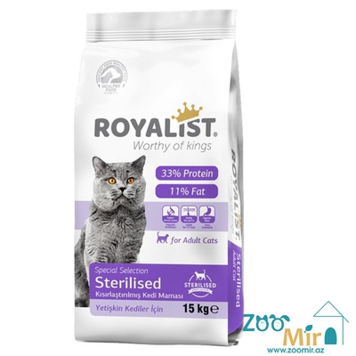Royalist Adult Cat Food Sterilized, dry food for sterilized cats,  15 kg (price for 1 bag)