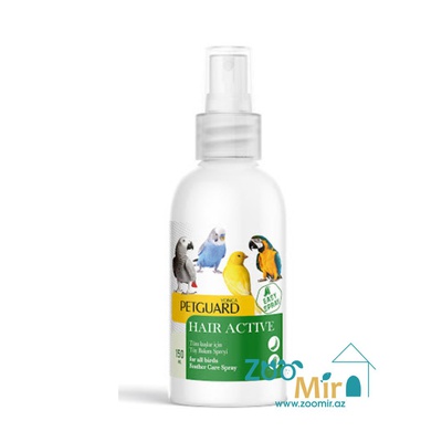 Petguard Hair Active, cпрей для ухода за перьями птиц живущих в клетке, 150 мл