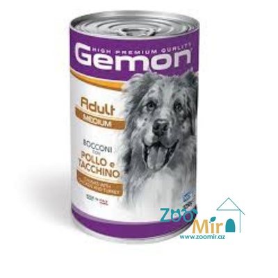 Gemon, консервы для собак крупных пород со вкусом курицы и индейки, 1250 гр.