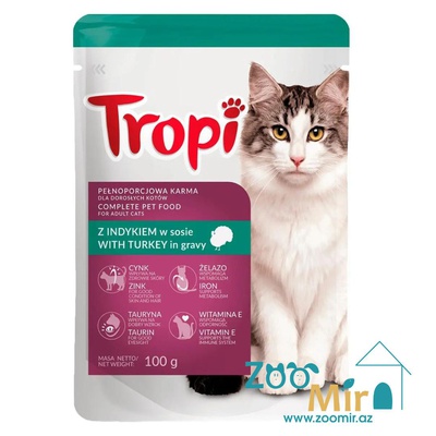 Tropi, влажный корм для взрослых кошек с индейкой, 100 гр