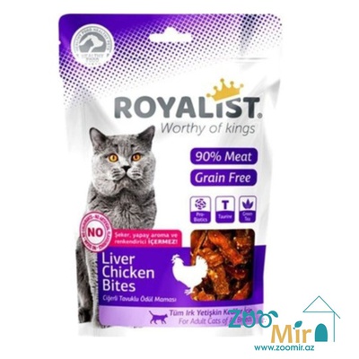 Royalist Cat Liver Chicken Bites, кубики для кошек со вкусом печени и курицы, 80 гр