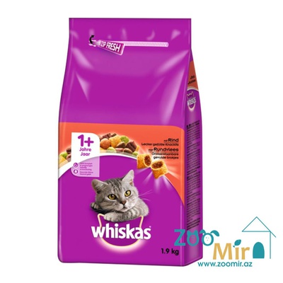 Whiskas, сухой корм для взрослых кошек с говядиной, 1,9 кг (цена за 1 пакет)