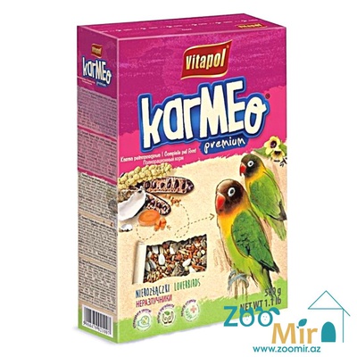 Vitapol Karmeo Premium, сбалансированная зерновая смесь для ежедневного кормления, корм для средних попугаев, 500 гр. (цена за 1 пакет)