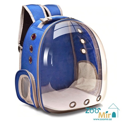TU, рюкзак-переноска, со сферическим иллюминатором, для собак мелких пород и кошек, 42х25х35 см (цвет: синий)