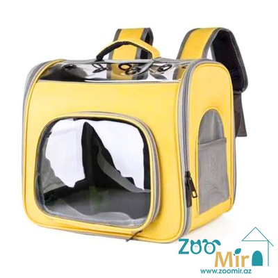 TU, рюкзак-переноска, для собак малых пород и кошек, 40х28х35 см (до 10 кг) (цвет: желтый)