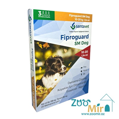 Fiproguard SM Dog, раствор для наружного применения (на холку) против клещей, блох, вшей и власоедов, для собак весом от 10 до 20 кг (цена за 1 пипетку)