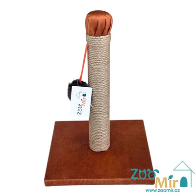 Zoomir, когтеточка с квадратным основанием, для котят и кошек, 42х30х30 см (размер S)(цвет: коричневый)