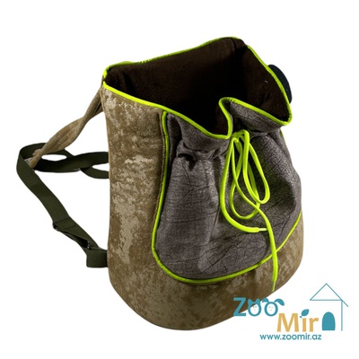 ZooMir, “Dark Sand Color” рюкзак-переноска для мелких пород собак и кошек, 25х16х28 см (Размер S)