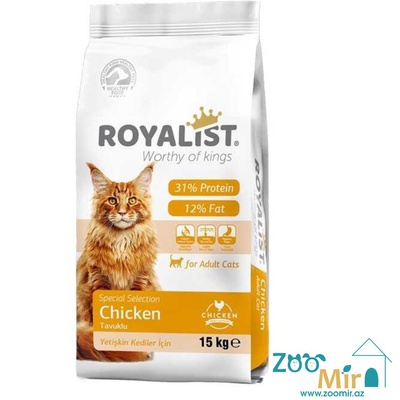 Royalist Adult Cat Food Chicken, dry food for cats with chicken, 15 kg (price for 1 bag)