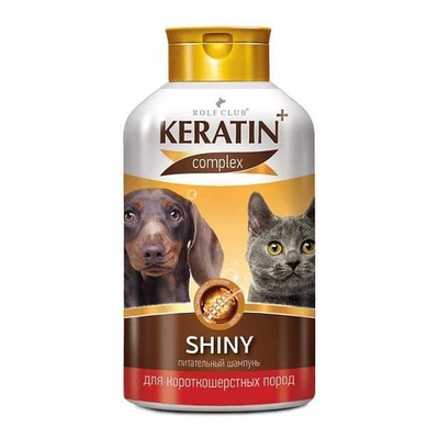 ROLF CLUB KERATIN+ SHINY для кошек и собак короткошерстных пород 400 МЛ