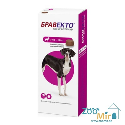 Бравекто - Жевательная таблетка от клещей и блох для собак весом от 40-56 кг (цена за 1 таблетку)