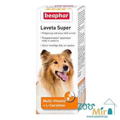 Beaphar Laveta Super, витамины для поддержания здоровой кожи и шерсти у собак, 50 мл