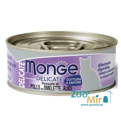 Monge Delicate Pollo con Omlete e Alici, консервы для взрослых кошек с курицей, омлетом и анчоусами, 80 гр