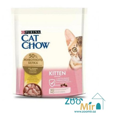 Cat Chow Kitten, сухой корм для котят с домашней птицей, 400 гр (цена за 1 пакет)