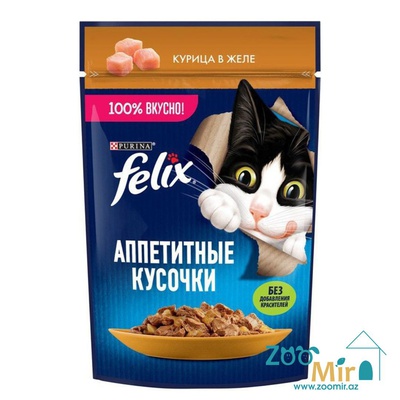 Felix, влажный корм для кошек с курицей в желе, 75 гр