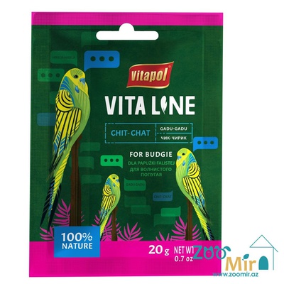 Vitapol, витаминная кормовая добавка для волнистых попугаев чик-чирик, 20 гр (цена за 1 пакет)