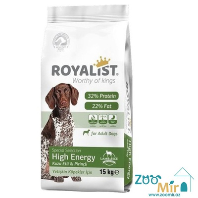Royalıst Adult Dog Food High Energy, сухой корм для взрослых энергичных собак с ягненком и рисом, 15 кг (цена за 1 мешок)