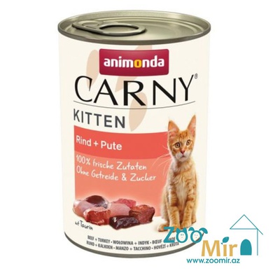 Animonda Carny Kitten, консервы для котят с говядиной и индейкой, 400 гр