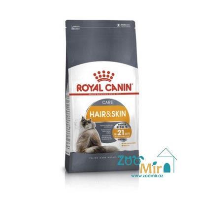 Royal Canin Hair and Skin,  сухой корм для взрослых кошек для поддержания здоровья кожи и шерсти, 400 гр (цена за 1 пакет)