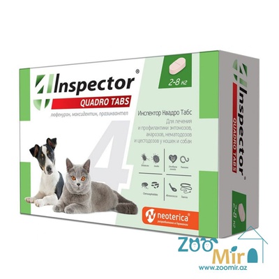 Inspector Quadro Tabs, таблетка от клещей, блох и гельминтов для собак и кошек, весом от 2 кг до 8 кг (цена за 1 таблетку)