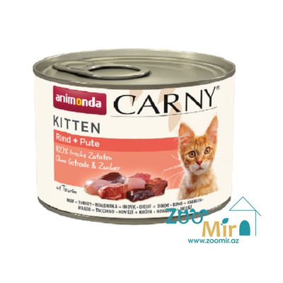 Animonda Carny Kitten, консервы для котят с говядиной и индейкой, 200 гр