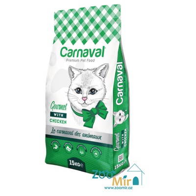 Carnaval Gourmet, сухой корм для взрослых кошек с курицей, на развес (цена за 1 кг)
