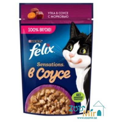 Felix, влажный  корм для кошек с уткой в соусе с морковью, 75 гр