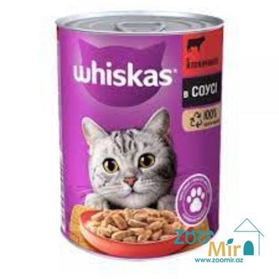 Whiskas, консервы для кошек с говядиной в соусе, 400 гр