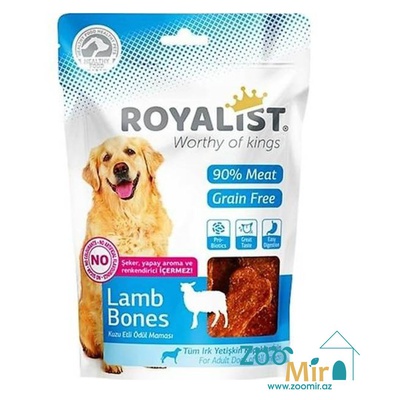 Royalist Dog Lamb Bones, косточки для собак со вкусом ягненка, 80 гр