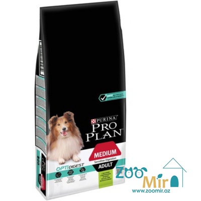 Purina Pro Plan, сухой корм для взрослых собак средних пород с чувствительным пищеварением с ягненком и рисом, на развес (цена за 1 кг)