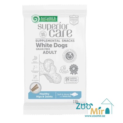 Nature's Protection Superior Care White Dogs Grain Free Healthy Hips & Joints, Лакомство для собак всех пород с белой или светлой шерстью, здоровье костей и суставов, 110 гр
