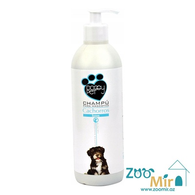 Doggy Pet Сachorros, увлажняющий шампунь, для блестящий шерсти и нежным уходом, для щенков, 500 мл