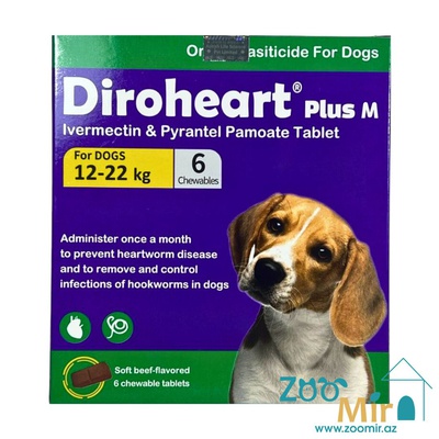 Diroheart Plus М, профилактика сердечного червя и дегельминтизация широкого спектра действия для профилактики и лечения гельминтозов у собак (цена за 1 таблетку) (1 таб - от 12 кг до 22 кг массы животного)