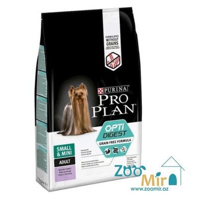 Purina Pro Plan, сухой корм для взрослых собак мелких и карликовых пород с чувствительным пищеварением с индейкой, 7 кг (цена за 1 мешок)