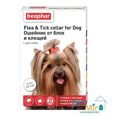 Beaphar Flea & Tick collar for Dog, ошейник от блох и клещей для собак, 65 см (белый)