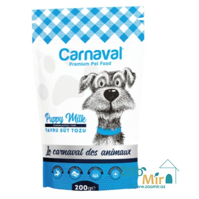 Carnaval, смесь для щенков - заменитель материнского молока, 200 гр. (цена за 1 пакет)