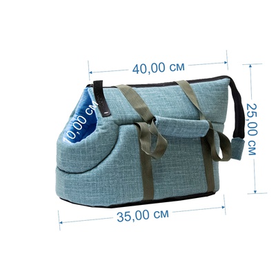 Модель “Azure S” сумка-переноска для мелких собак и кошек.