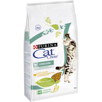 Cat Chow для стерилизованных кошек и кастрированных котов, 15 кг