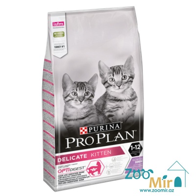 Purina Pro Plan, сухой корм для котят с индейкой и рисом, 10 кг (цена за 1 мешок)