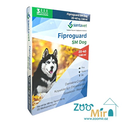 Fiproguard SM Dog, раствор для наружного применения (на холку) против клещей, блох, вшей и власоедов, для собак весом от 20 до 40 кг (цена за 1 пипетку)
