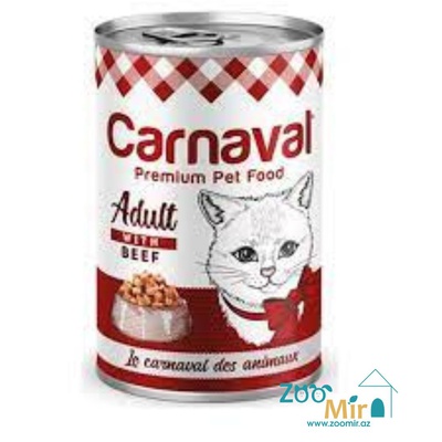 Carnaval, консервы для взрослых кошек с говядиной, 400 гр