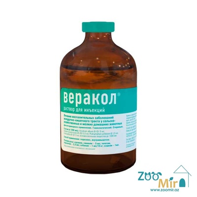 Веракол, раствор для инъекций, гомеопатический препарат, 100 мл