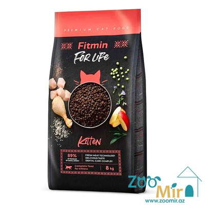 Fitmin For Life Kitten Chicken, сухой корм для котят, беременных и кормящих кошек с курицей, на развес (цена за 1 кг)